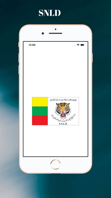 Run android online APK SNLD Party Platform from MyAndroid or emulate SNLD Party Platform using MyAndroid Run android online APK SNLD Party Platform from MyAndroid or emulate SNLD Party Platform using MyAndroid