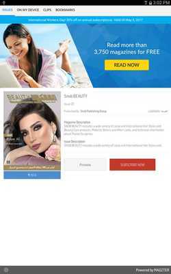 Emulate Android APK Snob BEAUTY Emulate Android APK Snob BEAUTY