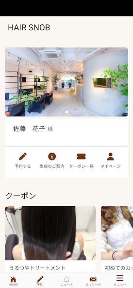 Run android online APK ?????snob??????????? from MyAndroid or emulate ?????snob??????????? using MyAndroid Run android online APK ?????snob??????????? from MyAndroid or emulate ?????snob??????????? using MyAndroid