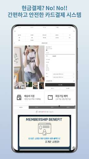 Run android online APK S-Nol2ter - Luxury Reflica Shopingmall from MyAndroid or emulate S-Nol2ter - Luxury Reflica Shopingmall using MyAndroid Run android online APK S-Nol2ter - Luxury Reflica Shopingmall from MyAndroid or emulate S-Nol2ter - Luxury Reflica Shopingmall using MyAndroid