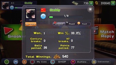 Emulate iPhone app SnookerOL using MyAndroid Emulate iPhone app SnookerOL using MyAndroid