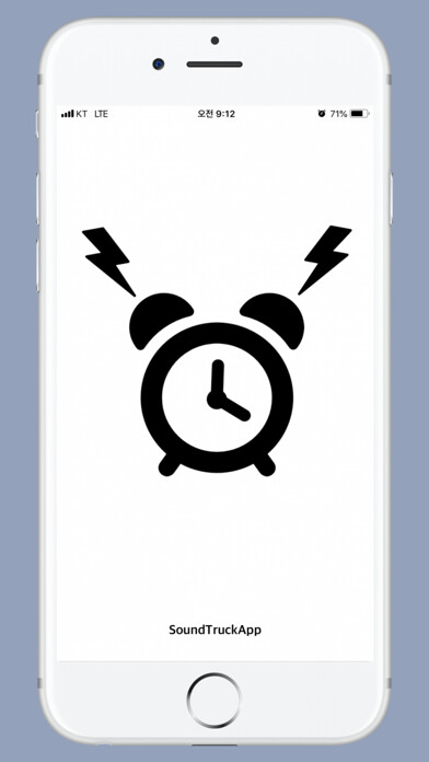 Emulate iPhone app Snooze Timer App using MyAndroid Emulate iPhone app Snooze Timer App using MyAndroid