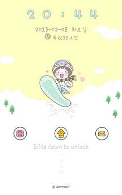 Emulate Android APK Snowboard go locker theme