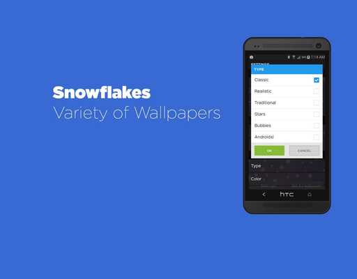 Emulate Android APK Snowflakes Live Wallpaper Free Emulate Android APK Snowflakes Live Wallpaper Free
