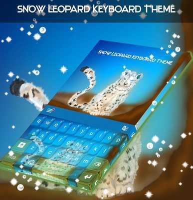 Emulate Android APK Snow Leopard Keyboard Theme Emulate Android APK Snow Leopard Keyboard Theme