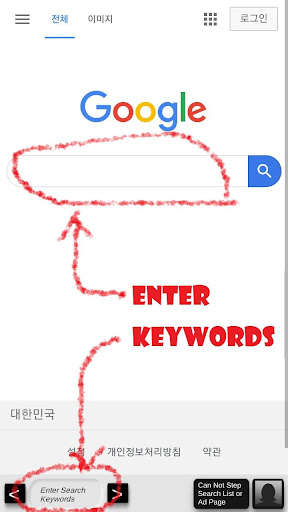 Run android online APK Snow Step from MyAndroid or emulate Snow Step using MyAndroid