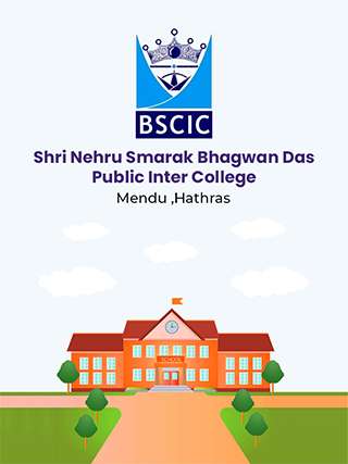 Run android online APK SNSBD Inter College from MyAndroid or emulate SNSBD Inter College using MyAndroid