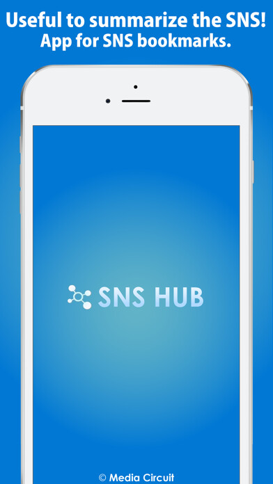 Emulate iPhone app SNS HUB using MyAndroid