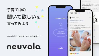 Emulate iPhone app ???SNS neuvola / ???? using MyAndroid Emulate iPhone app ???SNS neuvola / ???? using MyAndroid
