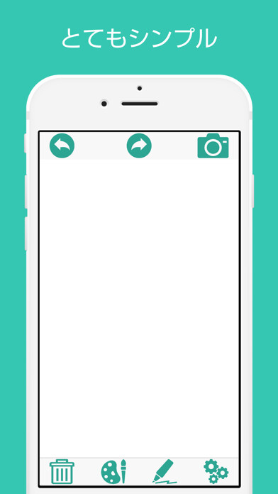 Emulate iPhone app sns note - Simple notebook that you can share with using MyAndroid