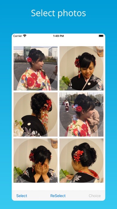 Emulate iPhone app SNS Profile Image maker using MyAndroid Emulate iPhone app SNS Profile Image maker using MyAndroid