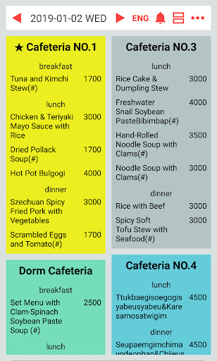 Run android online APK SnuMenu from MyAndroid or emulate SnuMenu using MyAndroid
