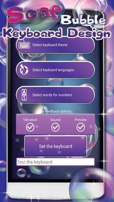 Emulate Android APK Soap Bubble Keyboard Design Emulate Android APK Soap Bubble Keyboard Design