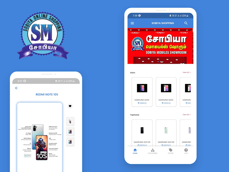 Run android online APK Sobiya Shopping from MyAndroid or emulate Sobiya Shopping using MyAndroid