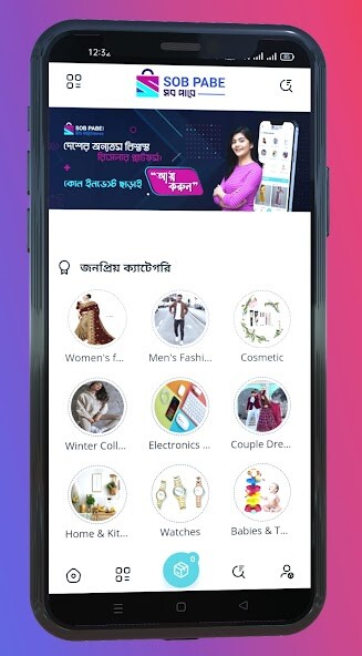 Run android online APK SobPabe Reseller from MyAndroid or emulate SobPabe Reseller using MyAndroid Run android online APK SobPabe Reseller from MyAndroid or emulate SobPabe Reseller using MyAndroid
