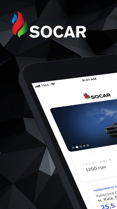 Run android online APK SOCAR level from MyAndroid or emulate SOCAR level using MyAndroid