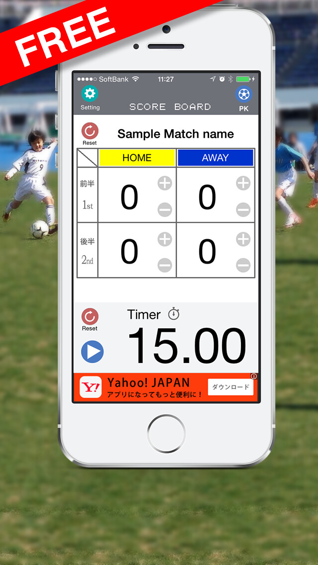 Emulate iPhone app Soccer Score Board & Timer(FREE) using MyAndroid Emulate iPhone app Soccer Score Board & Timer(FREE) using MyAndroid