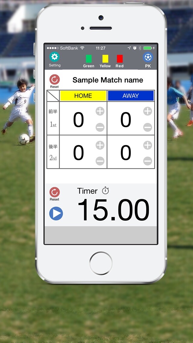 Emulate iPhone app Soccer Score Board & Timer using MyAndroid