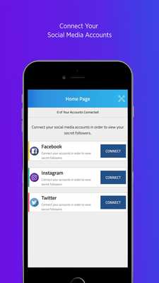 Emulate Android APK Social Analyzer Emulate Android APK Social Analyzer