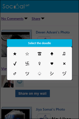 Emulate Android APK socialArt