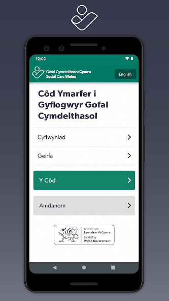 Emulate Social Care Employers Code from MyAndroid or run Social Care Employers Code using MyAndroid