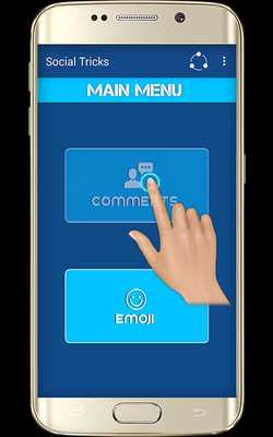 Emulate Android APK Social comments