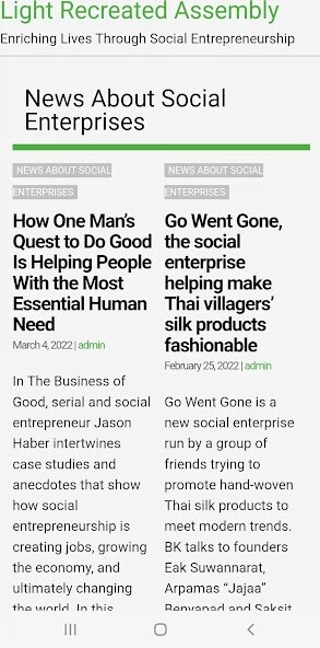 Run android online APK Social Entrepreneurship Group from MyAndroid or emulate Social Entrepreneurship Group using MyAndroid Run android online APK Social Entrepreneurship Group from MyAndroid or emulate Social Entrepreneurship Group using MyAndroid