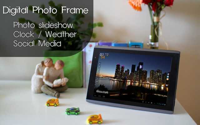 Emulate Android APK Social Frame Emulate Android APK Social Frame