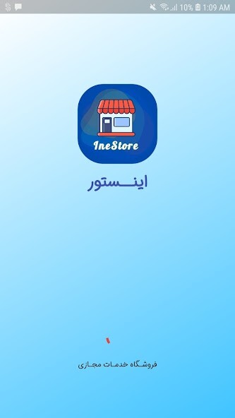 Run android online APK Social networking with hashtag from MyAndroid or emulate Social networking with hashtag using MyAndroid