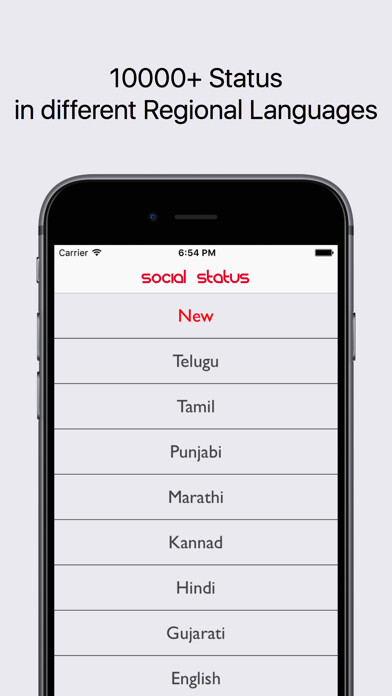 Emulate iPhone app Social Status : Quotes,Status,Joke for Whatsapp,FB using MyAndroid