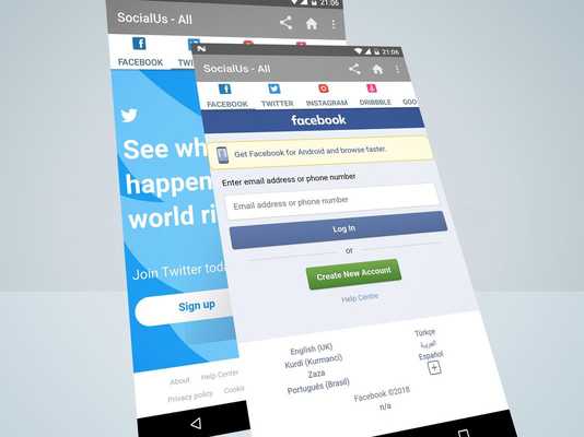 Emulate Android APK SocialUs - All Emulate Android APK SocialUs - All