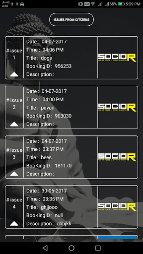 Run android online APK Socio-R Ngo from MyAndroid or emulate Socio-R Ngo using MyAndroid
