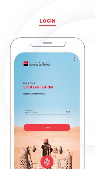 Run android online APK Société Générale Maroc from MyAndroid or emulate Société Générale Maroc using MyAndroid