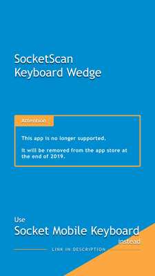 Emulate Android APK SocketScan Keyboard Wedge Emulate Android APK SocketScan Keyboard Wedge