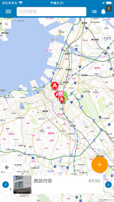 Emulate iPhone app SOCOCA V3 - 地図で簡単情報管理 - using MyAndroid Emulate iPhone app SOCOCA V3 - 地図で簡単情報管理 - using MyAndroid