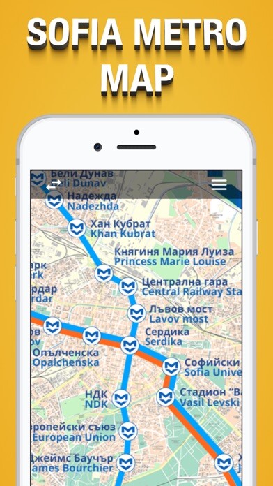 Emulate iPhone app Sofia Metro Map. using MyAndroid