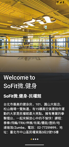 Run android online APK SoFit微.健身 from MyAndroid or emulate SoFit微.健身 using MyAndroid Run android online APK SoFit微.健身 from MyAndroid or emulate SoFit微.健身 using MyAndroid