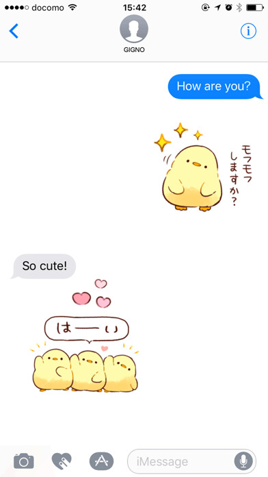 Emulate iPhone app Soft and cute chick using MyAndroid