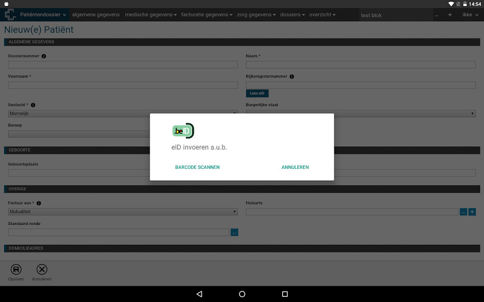 Run android online APK SoftN from MyAndroid or emulate SoftN using MyAndroid