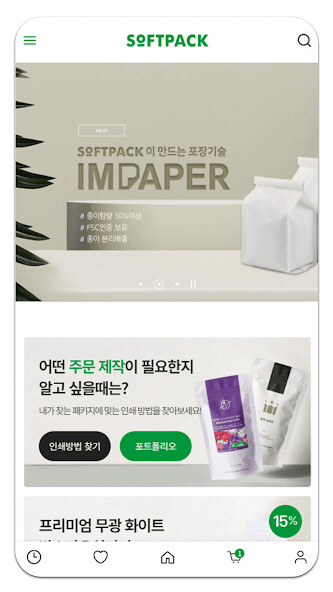 Run android online APK SOFTPACK from MyAndroid or emulate SOFTPACK using MyAndroid Run android online APK SOFTPACK from MyAndroid or emulate SOFTPACK using MyAndroid