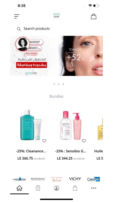 Emulate iPhone app SohatiCare Egypt using MyAndroid Emulate iPhone app SohatiCare Egypt using MyAndroid