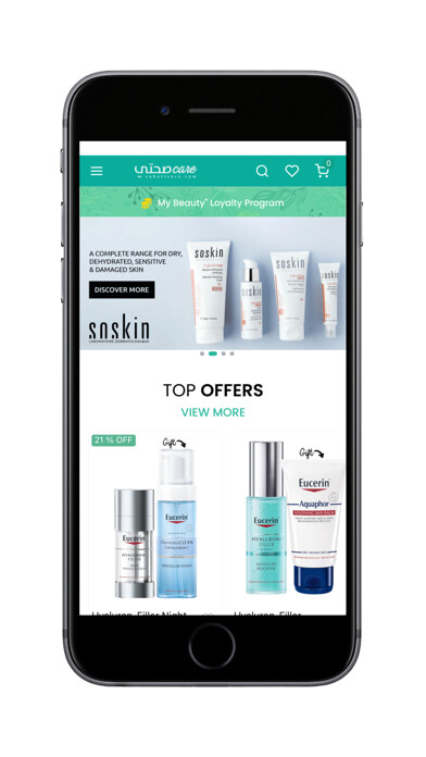 Emulate iPhone app Sohati Care using MyAndroid Emulate iPhone app Sohati Care using MyAndroid
