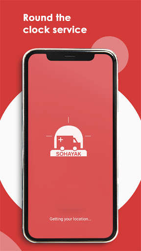 Run android online APK Sohayak - Book an Ambulance from MyAndroid or emulate Sohayak - Book an Ambulance using MyAndroid Run android online APK Sohayak - Book an Ambulance from MyAndroid or emulate Sohayak - Book an Ambulance using MyAndroid
