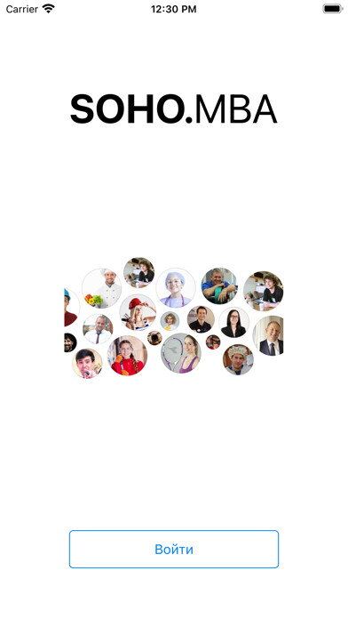 Emulate iPhone app SOHO.LMS using MyAndroid Emulate iPhone app SOHO.LMS using MyAndroid