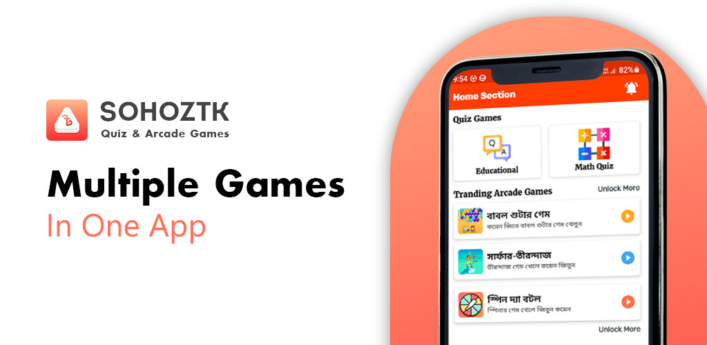Run android online APK SOHOZTK - All Games from MyAndroid or emulate SOHOZTK - All Games using MyAndroid Run android online APK SOHOZTK - All Games from MyAndroid or emulate SOHOZTK - All Games using MyAndroid