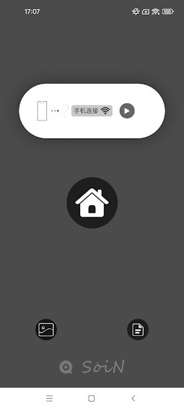Run android online APK Soin from MyAndroid or emulate Soin using MyAndroid