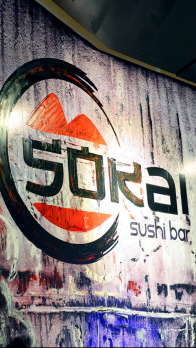 Emulate iPhone app Sokai Sushi Bar using MyAndroid Emulate iPhone app Sokai Sushi Bar using MyAndroid
