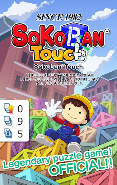 Emulate iPhone app Sokoban Touch using MyAndroid Emulate iPhone app Sokoban Touch using MyAndroid
