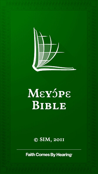Run android online APK Sola Bible from MyAndroid or emulate Sola Bible using MyAndroid