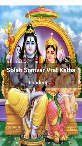 Run android online APK Solah Somvar Vrat Katha from MyAndroid or emulate Solah Somvar Vrat Katha using MyAndroid Run android online APK Solah Somvar Vrat Katha from MyAndroid or emulate Solah Somvar Vrat Katha using MyAndroid